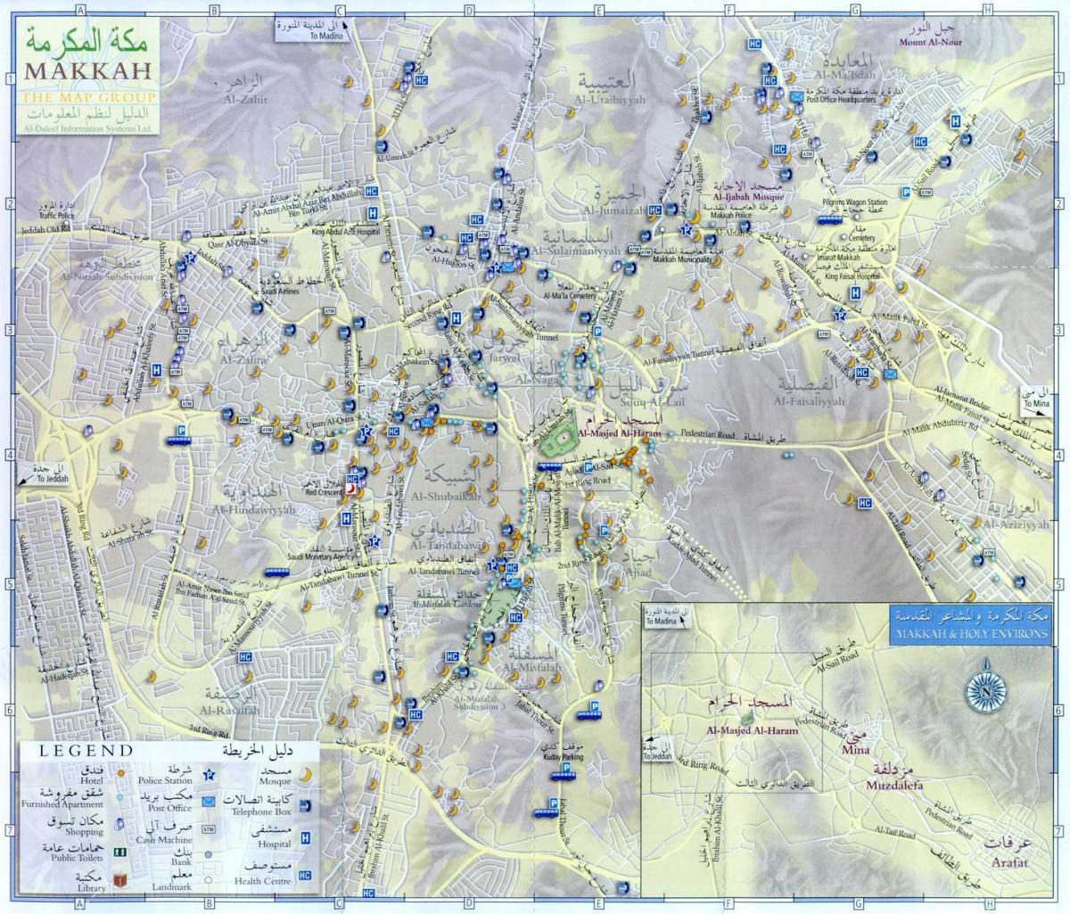  რუკა Makkah ziyarat ადგილებში
